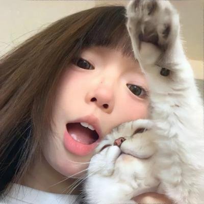 与姑妈同游