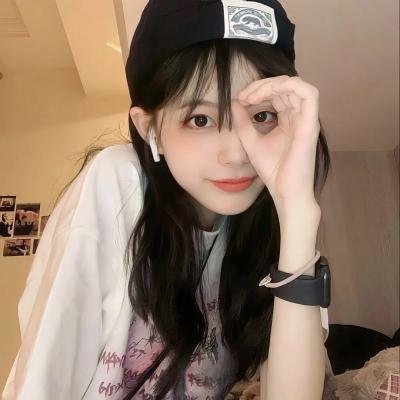 我的同居小仙